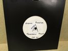 Atomic Rooster Tomorrow Night- Test Pressing White Label Solids Century Vinyl