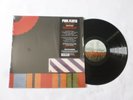 PINK FLOYD   THE FINAL CUT   NEAR MINT 2017 180G REMASTERED VINYL LP IN SHRINK