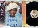 MELBA MOORE PEACH MELBA BUDDAH YX-7039-DA Japan OBI PROMO VINYL LP