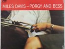MILES DAVIS PORGY AND BESS CBS/SONY SOPL-154 STEREO JAPAN SEALED