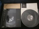 Clan of Xymox Medusa Japan Promo Label Vinyl LP w OBI 4AD Goth Ronny Moorings