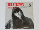 CHER YOU BETTER SIT DOWN KIDS JAPAN LIBERTY LR-1830 REDWAX