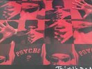 Redman Tonight’s Da Night 12” Vinyl Record Hip Hop EPMD Whut? Sermon Def Jam