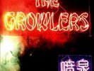 THE GROWLERS **Chinese Fountain **BRAND NEW RECORD LP VINYL