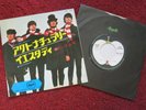 THE BEATLES RARE JAPAN PRESSING YESTERDAY / ACT NATURALLY P/S AR-1437 MINT