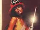 Ohio Players FIRE LP Re-issue, NM vinyl & Gatefold sleeve, Mercury SRM-1-1013-1