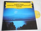 BEETHOVEN DGG DIGITAL NM LP EMIL GILELS PATHETIQUE PIANO SONATAS |45