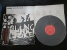 Killing Joke ST First Album Japan Vinyl LP with OBI Punk Jaz Coleman Youth 1st