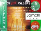 QUEEN Live Killers JAPAN 1st ISSUE Color WAX Promo Only Double Vinyl LP OBI MINT