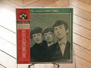 The Beatles Ballards OBI Vinyl LP 33t Japan S:NM Record:NM Beatles EAS-91006