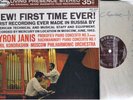 * MERCURY LIVING PRESENCE AMS 16130 * NM * BYRON JANIS - PROKOFIEV & RACHMANINOV
