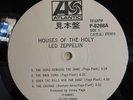 Led Zeppelin - Houses Of The Holy - PROMO vinyl release  FIRST PRESS - JAPAN