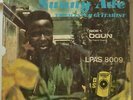 NIGERIA JUJU 10 INCHES LP SUNNY ADE VOLUME 3 CHIEF BOLARINWA ABIORO HEAR