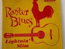 Lightnin' Slim LP 