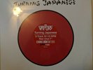The Vapors Turning Japanese 7