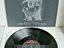 Socrates Drank The Conium On The Wings Greek Prog Rock Psych