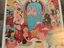 Fear Fun [LP] by Father John Misty (Vinyl, May-2012, Sub Pop (USA))