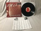 Bush Sixteen Stone LP Album Vinyl Trauma Records 92531-1 EX/VG+ Shrink Hype