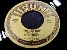 ELVIS PRESLEY Thats All Right Mariano REPRO '73 nm- 45 SUN 209