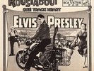 (EX) Elvis Presley 