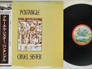 PENTANGLE CRUEL SISTER TRANSATLANTIC YS-7021-LA Japan OBI VINYL LP