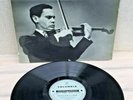 SAX 2307 LEONID KOGAN BRAHMS VIOLIN CONCERTO KONDRASHIN 1ST UK PRESS BEAUTIFUL