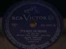 ELVIS PRESLEY 1960  “It´s Now Or Never/Make Me Know It” UNIQUE 78 RPM 10” BRAZIL