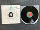 The Kinks - Lola versus Powerman and the Moneygoround (PORTUGAL-12