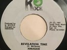 ABBASANI Revelation Time ROOTS ROCK 1991 Reggae Vinyl EX