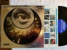 INTROSPECTION-THE END lp RARE US LONDON  PS 560 PSYCH 1969 