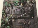 Damned - The Black Album 1980 Chiswick Records Double vinyl LP