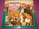 STRAWBERRY ALARM CLOCK - INCENSE & PEPPERMINTS - UNI US 1967 ORIGINAL-PSYCH GEM