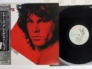 DOORS GREATEST HITS ELEKTRA P-10936E Japan VINYL LP