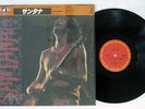 SANTANA BEST 4 YOU CBS/SONY 12AP 3109 Japan OBI CAP OBI VINYL 12