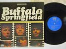 BUFFALO SPRINGFIELD SAME ATLANTIC P-8053A Japan PROMO VINYL LP