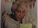 ARETHA FRANKLIN Get It Right ARISTA AL 8-8019 LP SEALED