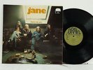 JANE Here We Are 1973 LP Green Brain 1032 Label GERMAN Krautrock PROG NEAR MINT