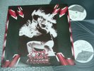 Ozzy Osbourne - Live  Long Beach Arena 1981 (UD-6581/82) JAPAN 2LP