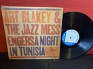 Art Blakey and the Jazz Messengers A Night in Tunisia LP B Note 4049 Original