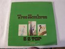 ZZ Top Tres Hombres 1973 London XPS 631 LP Record Album 1st Prss Gatefold Gd/EXC