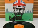 12” BHA 2 (Multitone) *D.C.S: RULE BRITANNIA* V. RARE 1989 UK BHANGRA 12
