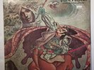 JADE WARRIOR “Last Autumn's Dream” 1972 VEL-1012 LP - (Gatefold) RARE