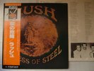 RUSH CARESS OF STEEL / WITH OBI BT-5203