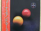 PAUL McCARTNEY & WINGS Venus and Mars NEAR MINT JAPAN VINYL LP RECORD EPS 80236