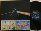 PINK FLOYD - DARK SIDE OF THE MOON (UK, 1973, HARVEST LP, VG+ COND)