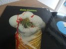 ARDO DOMBEC SAME LP IN 1971 MINT KRAUTROCK RARE