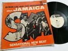 BRYON LEE & THE DRAGONAIRES - JAMAICA SKA LP [ KENTONE 12