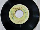 SYDNEY WILSON - TIME AS GONE // DUB [ GREEK 6