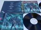 IRON MAIDEN - EDDIE RIPS UP ICELAND- RARE 2LP BLACK VINYL + G/F LIVE 2005 MINT