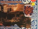 The Allman Brothers Band - Win, Lose or Draw Record LP, 1975 Original SEALED